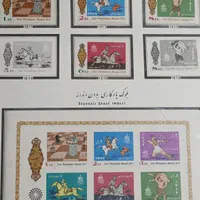 آلبوم تمبر ایران ( مصور)|کلکسیون سکه، تمبر، اسکناس|تهران, تهرانپارس شرقی|دیوار