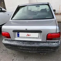 پراید