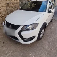 کوییک GXL 1403