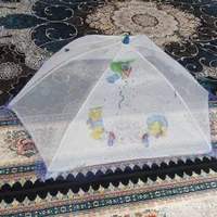 پشه بند چتری