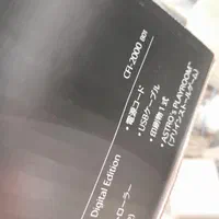 PS5 PLAYSTATION 5 SLIM DIGITAL پلی ۵ دیجیتال اسلیم|کنسول، بازی ویدئویی و آنلاین|پرند, فاز ۲|دیوار