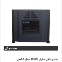 بخاری گازی گلکسی مدل۱۶۰۰۰ اسپورت جدید هیتر|بخاری، هیتر، شومینه|مشهد, طلاب|دیوار