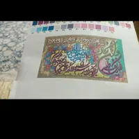 دارچله کشی شده بانخ ونقشه|تابلو فرش|خرم‌آباد, |دیوار