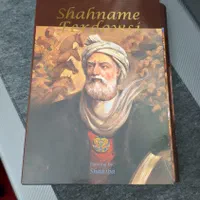 شاهنامه فردوسی بسیار نفیس|کتاب و مجله ادبی|تهران, سعادت‌آباد|دیوار