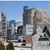 فروش سیمان