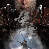 نصب بازی XBOX PS4 PS5|کنسول، بازی ویدئویی و آنلاین|شیراز, زند|دیوار