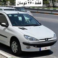 پژو 206 SD V8، مدل ۱۳۹۹|خودرو سواری و وانت|مشهد, الهیه|دیوار
