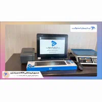 صندوق فروشگاهی مدل ncpos i5 بارکدخوان فیش