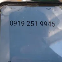 ۰۹۱۹۲۵۱۹۹۴۵ سیم کارت خشک رند