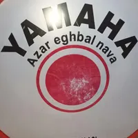طبل نو|درام و پرکاشن|نظرآباد, |دیوار