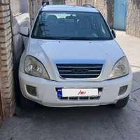 امویام X33 دندهای، مدل ۱۳۹۱