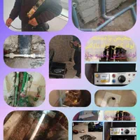 تشخیص ترکیدگی نشت‌یابی رفع نم لوله کشی آب
