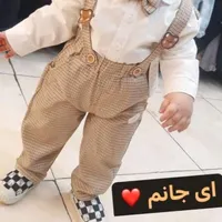 لباس مجلسی پسرانه