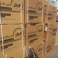 بخاری گازی کوپال مشهد