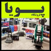 ارائه صندلی وفرمان گیمینگ PS5 XBOX قابلنصب بازیPC|کنسول، بازی ویدئویی و آنلاین|تهران, پاسداران|دیوار