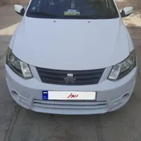 ساینامدلEX آخرسال۹۹ کارمندی