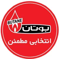آبگرمکن دیواری بوتان با پک اتصالات وگارانتی کد2789|آبگرمکن، پکیج، شوفاژ|کرج, گلشهر|دیوار