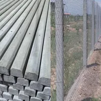 پایه فنس بتنی سیمانی تیرک باغی داربست مو