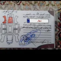 سمند مولتی پلکسLX ساده، مدل ۱۳۹۸