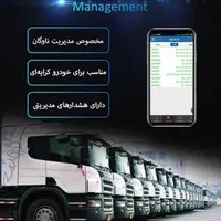 جی پی اس مغناطیسی AIKA ردیاب بیسیم دزدگیر|قطعات یدکی و لوازم جانبی|مشهد, آزادشهر|دیوار