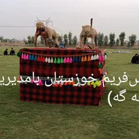 جایگاه با اسپیس وداربست،دروازه،مافه‌گه‌مراسم اسپیس|خدمات پذیرایی، مراسم|شوشتر, |دیوار
