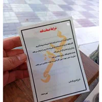 مبل تختخواب شو طبی/تاشو/کاناپه تک/یکنفره|تخت و سرویس خواب|کرمانشاه, |دیوار