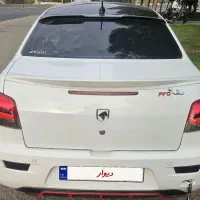 رانا پرو پلاس مدل ۱۴۰۰ قابل معاوضه
