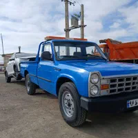 امدادخودرو یدک کش امداد خودرو تعمیردرمحل