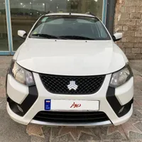 کوییک S