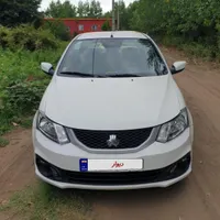 ساینا اس