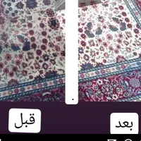 قالیشوی تمام اتوماتیک پاریس کوچولو|خدمات نظافت|بروجرد, |دیوار