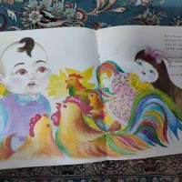 برای بچگیامه دهه هفتاد|کتاب و مجله ادبی|مشهد, احمدآباد|دیوار