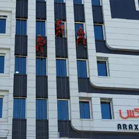 پیچ رولپلاک رول پلاک سنگ راپل کار بندباز شستشونما