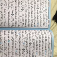 قران رحلی خط درشت|کتاب و مجله مذهبی|تهران, اختیاریه|دیوار