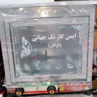 تنور فر توستر گازی استیل و گالوانیزه پلان تنورگازی|اجاق گاز و لوازم برقی پخت‌وپز|قم, بلوار امین و ساحلی|دیوار