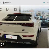 فروش حواله دیگینی پرایم