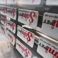 چاپ لیبل ژله ای برچسب اموال یووی دی تی اف استیکر|فروشگاه و مغازه|تهران, صادقیه|دیوار