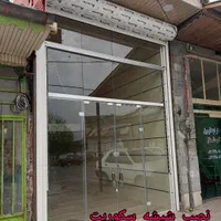 نصب کرکره برقی،شیشه سکوریت،جک پارکینگی|خدمات پیشه و مهارت|رشت, استقامت ۱|دیوار