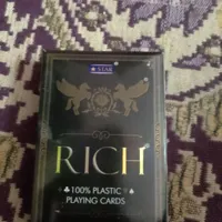 پاسور