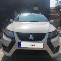 ماشین کوییک