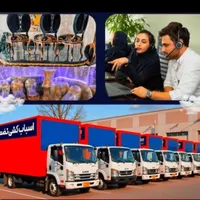 اتوبارحمل بارباربری.خاورنیسان.تمامنقاط شهروشهرستان|خدمات حمل و نقل|تهران, پاسداران|دیوار