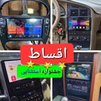 خریدمانیتورفول امکانات باضبطماشین شما|قطعات یدکی و لوازم جانبی|شیراز, کاراندیش|دیوار