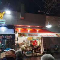 دانیال سایبان ارسال به تمام نقاط|فروشگاه و مغازه|تهران, بازار|دیوار
