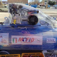 کمپرسور باد 250و300 لیتری موتور باد|ابزارآلات|شیراز, ارم|دیوار