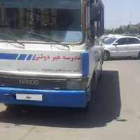 مینی بوس اویکو