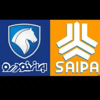 جلوبندی. تنظیم ارتفاع.کمک استوک باضمانت.|خدمات موتور و ماشین|مشهد, رسالت|دیوار