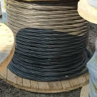 کابل برق 16*4 الومنیومی|مصالح و تجهیزات ساختمان|خوی, |دیوار