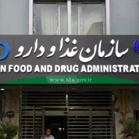 تابلوسازی کامپوزیت تابلوساز نما کامپوزیت چنلیوم|خدمات پیشه و مهارت|مشهد, طلاب|دیوار