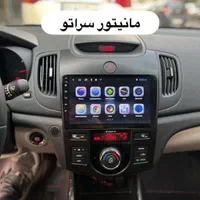 مانیتور اندروید پرادو لندکروز اوپتیما توسان آزرا|قطعات یدکی و لوازم جانبی|تهران, تهرانپارس شرقی|دیوار