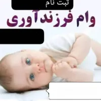 کافی نت دلوین & کافی نت بلوربرزاده